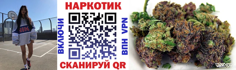 Наркошоп купить КЕТАМИН  Марихуана  МЕФ  ГАШ  Шацк