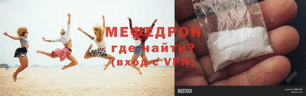каннабис Горно-Алтайск