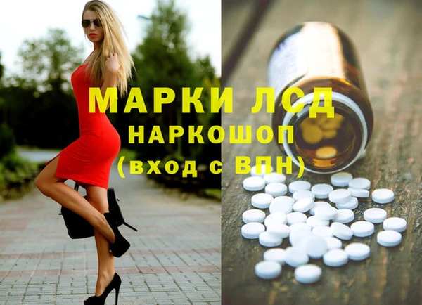 каннабис Горно-Алтайск
