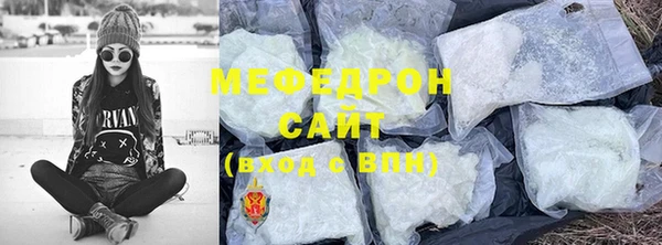 ГАЛЛЮЦИНОГЕННЫЕ ГРИБЫ Горнозаводск