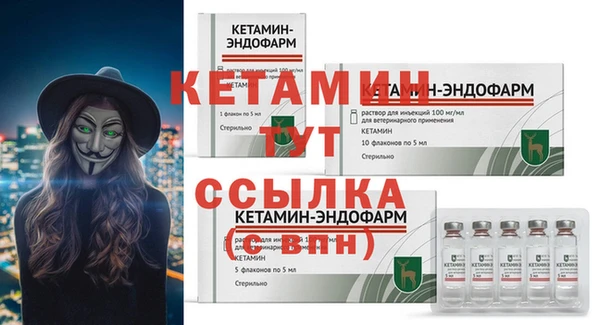 каннабис Горно-Алтайск
